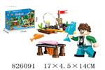 <img src=/UpLoadFile/BigPic/2018_11/826091.jpg width=300>