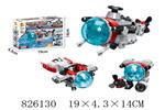 <img src=/UpLoadFile/BigPic/2018_11/826130.jpg width=300>