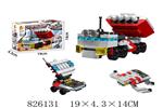 <img src=/UpLoadFile/BigPic/2018_11/826131.jpg width=300>