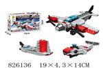 <img src=/UpLoadFile/BigPic/2018_11/826136.jpg width=300>