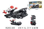 <img src=/UpLoadFile/BigPic/2018_11/826140.jpg width=300>