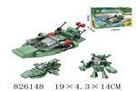 <img src=/UpLoadFile/BigPic/2018_11/826148.jpg width=300>