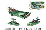 <img src=/UpLoadFile/BigPic/2018_11/826152.jpg width=300>