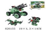<img src=/UpLoadFile/BigPic/2018_11/826155.jpg width=300>