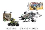 <img src=/UpLoadFile/BigPic/2018_11/826182.jpg width=300>