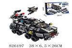 <img src=/UpLoadFile/BigPic/2018_11/826197.jpg width=300>