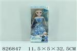<img src=/UpLoadFile/BigPic/2018_11/826847.jpg width=300>