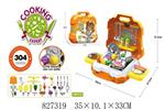 <img src=/UpLoadFile/BigPic/2018_11/827319.jpg width=300>