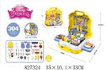 <img src=/UpLoadFile/BigPic/2018_11/827324.jpg width=300>