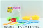<img src=/UpLoadFile/BigPic/2018_12/829363.jpg width=300>