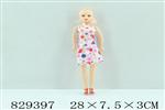<img src=/UpLoadFile/BigPic/2018_12/829397.jpg width=300>