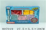 <img src=/UpLoadFile/BigPic/2018_3/807019.jpg width=300>