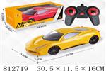 <img src=/UpLoadFile/BigPic/2018_5/812719.jpg width=300>