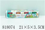 <img src=/UpLoadFile/BigPic/2018_7/818074.jpg width=300>
