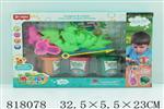 <img src=/UpLoadFile/BigPic/2018_7/818078.jpg width=300>