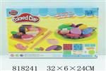 <img src=/UpLoadFile/BigPic/2018_7/818241.jpg width=300>