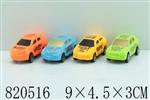 <img src=/UpLoadFile/BigPic/2018_8/820516.jpg width=300>