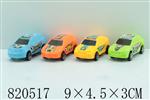 <img src=/UpLoadFile/BigPic/2018_8/820517.jpg width=300>