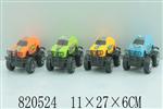 <img src=/UpLoadFile/BigPic/2018_8/820524.jpg width=300>