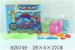 <img src=/UpLoadFile/BigPic/2018_8/820749.jpg width=300>