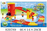 <img src=/UpLoadFile/BigPic/2018_8/820789.jpg width=300>