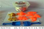 <img src=/UpLoadFile/BigPic/2018_9/821754.jpg width=300>