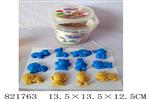 <img src=/UpLoadFile/BigPic/2018_9/821763.jpg width=300>