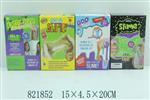 <img src=/UpLoadFile/BigPic/2018_9/821852.jpg width=300>