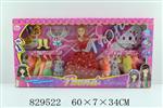 <img src=/UpLoadFile/BigPic/2019_1/829522.jpg width=300>