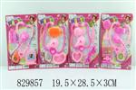 <img src=/UpLoadFile/BigPic/2019_1/829857.jpg width=300>