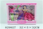 <img src=/UpLoadFile/BigPic/2019_1/829927.jpg width=300>