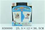 <img src=/UpLoadFile/BigPic/2019_1/830000.jpg width=300>