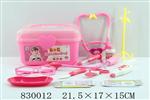 <img src=/UpLoadFile/BigPic/2019_1/830012.jpg width=300>
