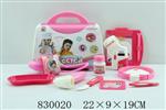 <img src=/UpLoadFile/BigPic/2019_1/830020.jpg width=300>