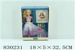 <img src=/UpLoadFile/BigPic/2019_1/830231.jpg width=300>