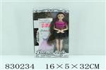 <img src=/UpLoadFile/BigPic/2019_1/830234.jpg width=300>