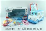 <img src=/UpLoadFile/BigPic/2019_1/830249.jpg width=300>