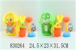<img src=/UpLoadFile/BigPic/2019_1/830264.jpg width=300>