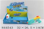 <img src=/UpLoadFile/BigPic/2019_10/844543.jpg width=300>