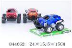 <img src=/UpLoadFile/BigPic/2019_10/844662.jpg width=300>