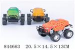 <img src=/UpLoadFile/BigPic/2019_10/844663.jpg width=300>