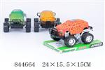 <img src=/UpLoadFile/BigPic/2019_10/844664.jpg width=300>