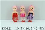 <img src=/UpLoadFile/BigPic/2019_3/830821.jpg width=300>