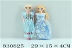 <img src=/UpLoadFile/BigPic/2019_3/830825.jpg width=300>