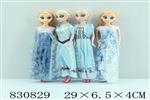 <img src=/UpLoadFile/BigPic/2019_3/830829.jpg width=300>