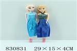 <img src=/UpLoadFile/BigPic/2019_3/830831.jpg width=300>