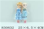<img src=/UpLoadFile/BigPic/2019_3/830832.jpg width=300>