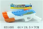 <img src=/UpLoadFile/BigPic/2019_3/831495.jpg width=300>