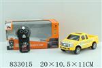 <img src=/UpLoadFile/BigPic/2019_4/833015.jpg width=300>