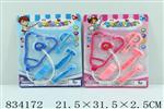 <img src=/UpLoadFile/BigPic/2019_5/834172.jpg width=300>